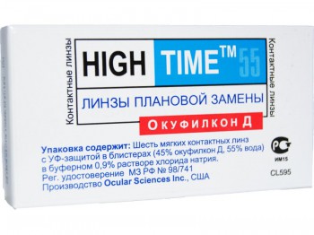 Контактные линзы HIGH TIME 55  (6 линз)
