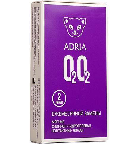 Контактные линзы Adria O2O2 (6 линз)